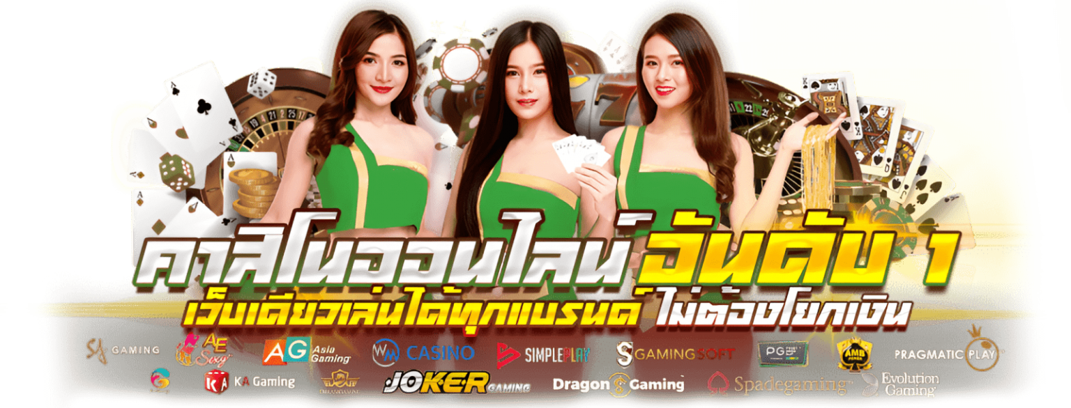 ufax9 เว็บตรงชัวร์ ระบบออโต้ไวจัด จ่ายจริงทุกยอด 100%